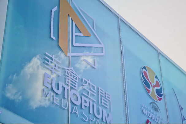 国内首家可围观互动演播室落地华熙LIVE 打造全新场景文化(图5) 国内首家可围观互动演播室落地华熙LIVE 打造全新场景文化(图5)