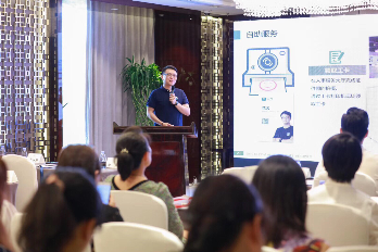 北京人力资源管理迎来突破 电子劳动合同助力效率升级(图4) 北京人力资源管理迎来突破 电子劳动合同助力效率升级(图4)