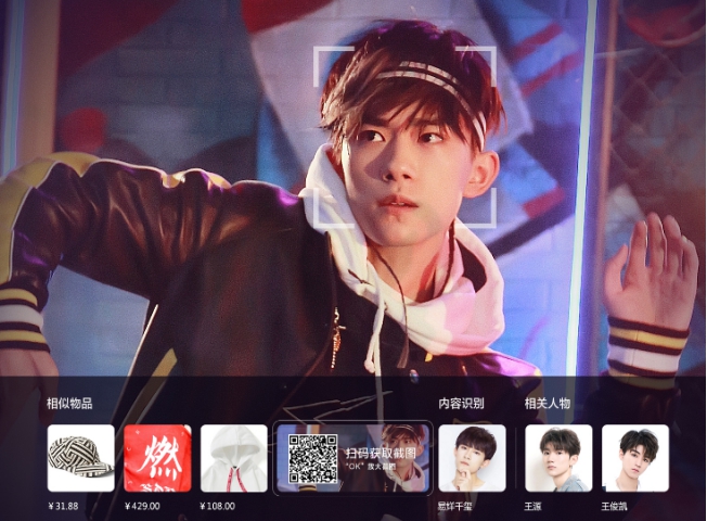 最“in”9月 VIDAA电视天猫旗舰店放大招(图4)