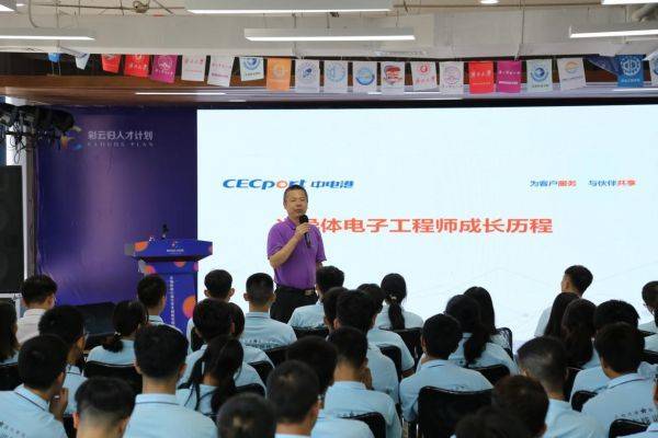 “智汇北海 助梦起航＂——北海市第三届大学生创新实践训练营盛大开营(图12)