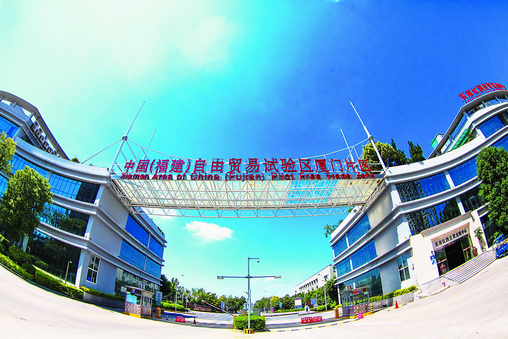 一通道六平台 厦门海沧彰显海陆丝经济带衔接新优势(图1)