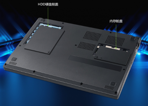 硬核职场之选，Acer墨舞X520已就位(图6)