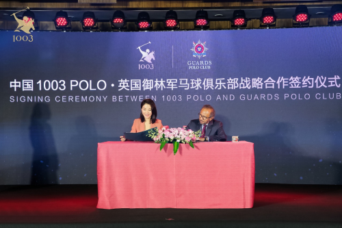 俞敏洪、孙陶然等为之站台 1003POLO引领马球未来趋势(图3) 俞敏洪、孙陶然等为之站台 1003POLO引领马球未来趋势(图3)