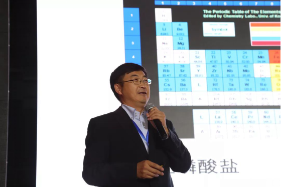 攻克世界难题,金正大贵州磷化工项目四大装置投产(图5) 攻克世界难题,金正大贵州磷化工项目四大装置投产(图5)