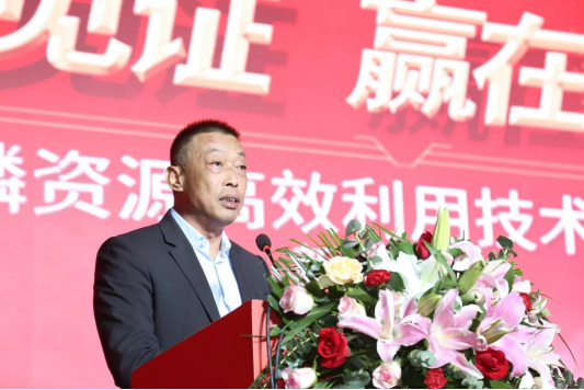 攻克世界难题,金正大贵州磷化工项目四大装置投产(图10) 攻克世界难题,金正大贵州磷化工项目四大装置投产(图10)