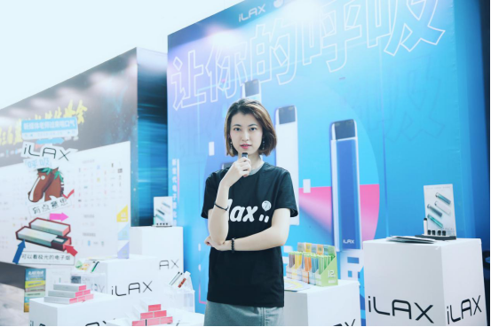 iLAX亮相蓝鲸新媒体峰会 让媒体人的呼吸有意思(图2) iLAX亮相蓝鲸新媒体峰会 让媒体人的呼吸有意思(图2)