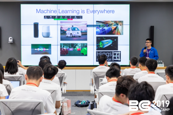 24个项目、40支战队、实战7天，字节跳动 Byte Camp 夏令营圆满结营(图2)