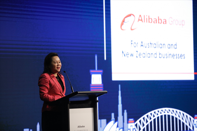 阿里电商博览会悉尼开展 淘宝主播烈儿宝贝助力跨境电商(图2) 阿里电商博览会悉尼开展 淘宝主播烈儿宝贝助力跨境电商(图2)