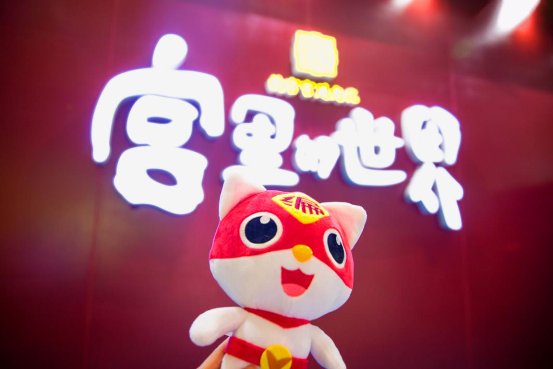 编程猫与故宫宫廷文化携手 镌刻中国文化传承的科技烙印(图2)