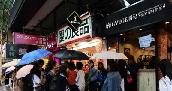 引领茶饮新潮流，爵记皇家原叶奶茶霸气登场！(图3)