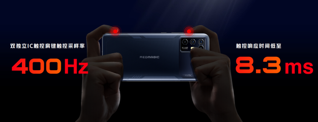 最轻薄的游戏手机 红魔6R发布：2699元起(图5)