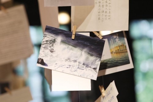 字游自在，和ipluso意索一起来文字的海洋快乐冲浪！(图3)