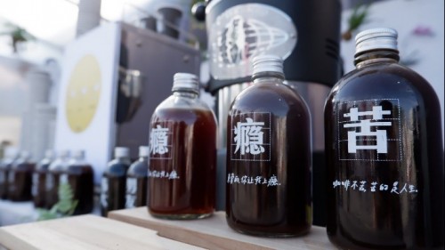 字游自在，和ipluso意索一起来文字的海洋快乐冲浪！(图10)