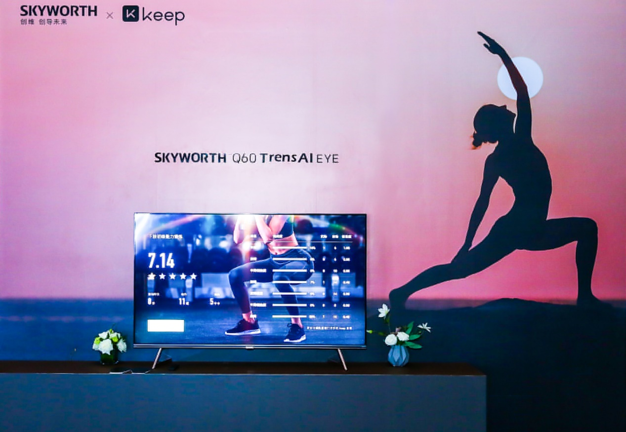 大屏AIoT创导者联手杜比，带来顶级视听盛宴(图3)