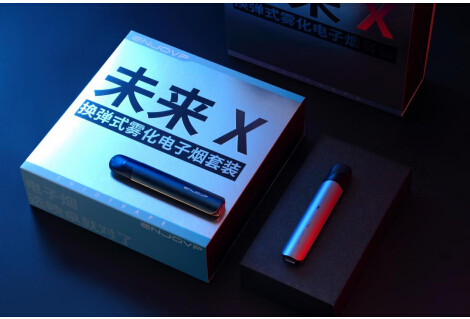 深圳电子烟展盛况:映卓ENJOVP携未来X硬核登场(图1) 深圳电子烟展盛况:映卓ENJOVP携未来X硬核登场(图1)