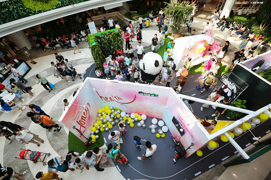 链接新森活方式,碧家森林主题快闪店潮爆亮相广州(图2) 链接新森活方式,碧家森林主题快闪店潮爆亮相广州(图2)