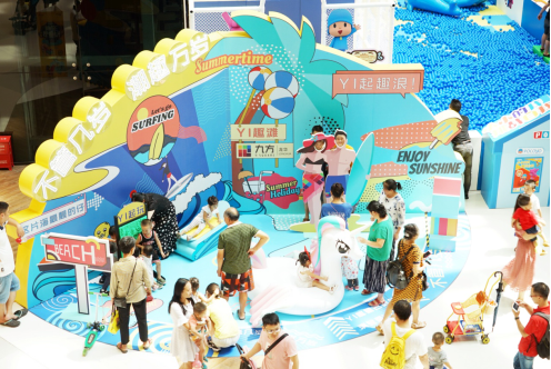 国际IP+亲子场景+社交中心,深圳YI趣节成暑假“新宠”(图3) 国际IP+亲子场景+社交中心,深圳YI趣节成暑假“新宠”(图3)