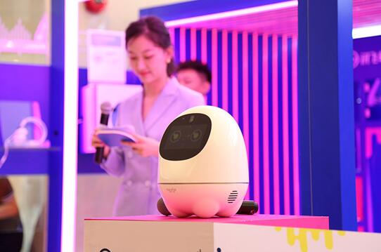 科大讯飞首家A.I.互动体验中心亮相合肥万象城(图6) 科大讯飞首家A.I.互动体验中心亮相合肥万象城(图6)