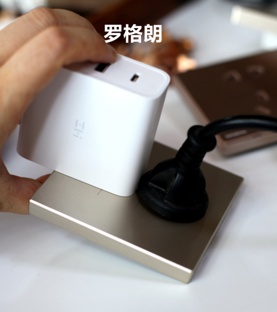 罗格朗开关内部拆解,实力说话!(图5) 罗格朗开关内部拆解,实力说话!(图5)