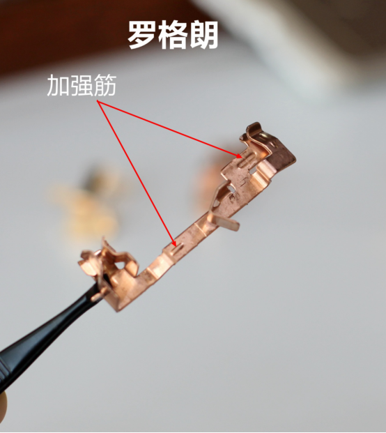 罗格朗开关内部拆解,实力说话!(图18) 罗格朗开关内部拆解,实力说话!(图18)