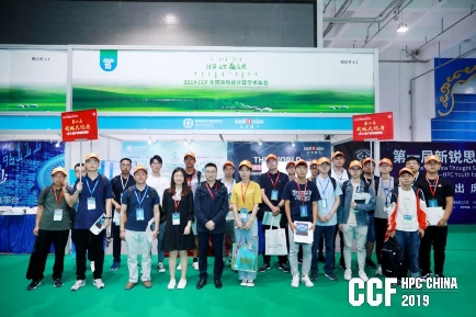 云天励飞王孝宇：AI OS可以将数据标注效率提升10倍以上(图3)