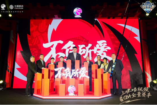 基于5G网络传输下的转直播技术应用(图1)