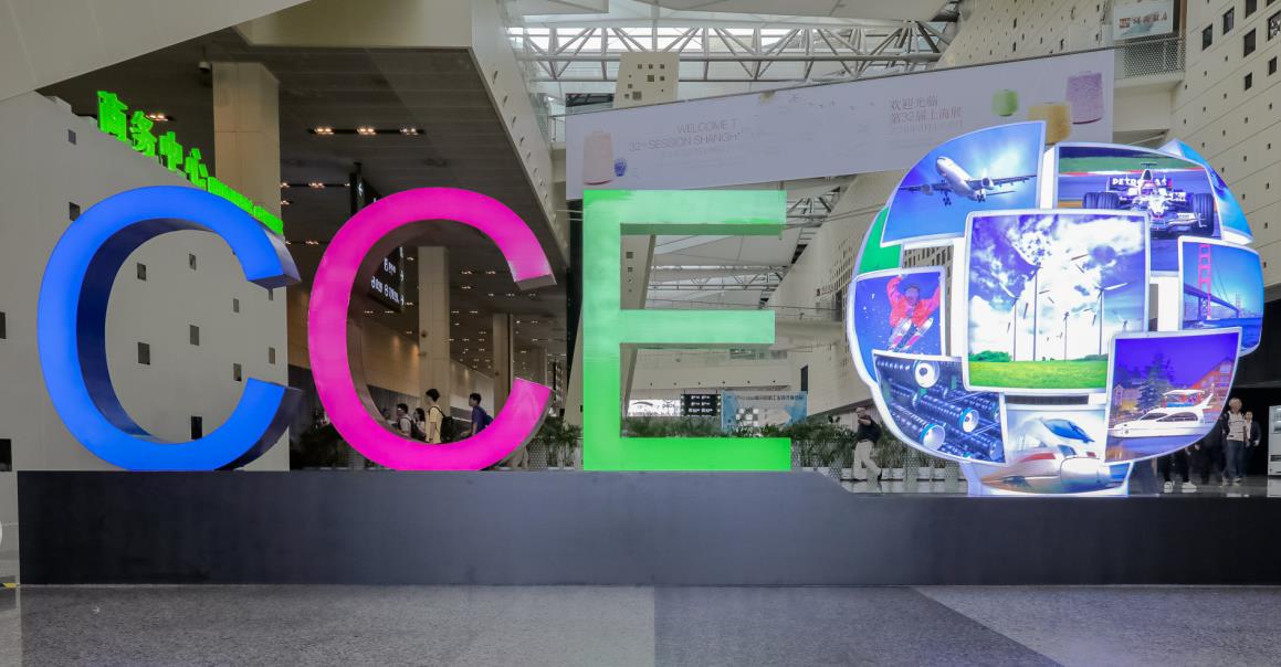 一路同行 一起见证 ——第25届中国国际复合材料工业技术展览会开幕在即(图1) 一路同行 一起见证 ——第25届中国国际复合材料工业技术展览会开幕在即(图1)