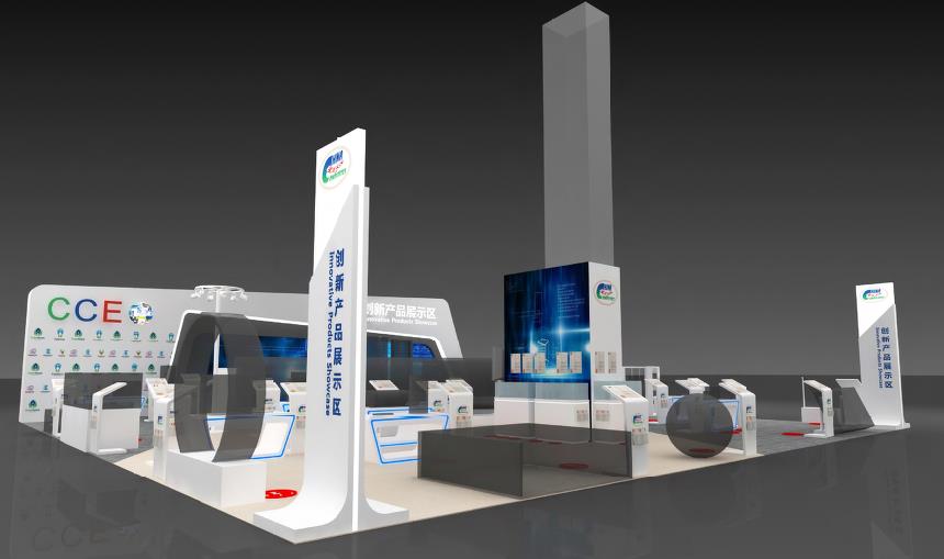 一路同行 一起见证 ——第25届中国国际复合材料工业技术展览会开幕在即(图6) 一路同行 一起见证 ——第25届中国国际复合材料工业技术展览会开幕在即(图6)