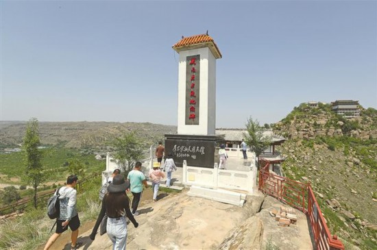 榆林：传承红色基因 续写壮丽篇章(图4)