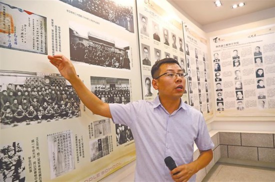 榆林：传承红色基因 续写壮丽篇章(图3)