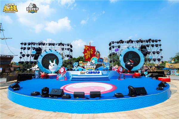 《一起来捉妖》嘉年华背后:拒宅文化开启了怎样的想象空间?(图4) 《一起来捉妖》嘉年华背后:拒宅文化开启了怎样的想象空间?(图4)