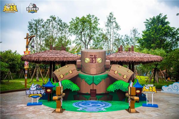 《一起来捉妖》嘉年华背后:拒宅文化开启了怎样的想象空间?(图5) 《一起来捉妖》嘉年华背后:拒宅文化开启了怎样的想象空间?(图5)