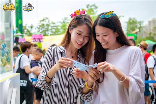 《一起来捉妖》嘉年华背后:拒宅文化开启了怎样的想象空间?(图8) 《一起来捉妖》嘉年华背后:拒宅文化开启了怎样的想象空间?(图8)