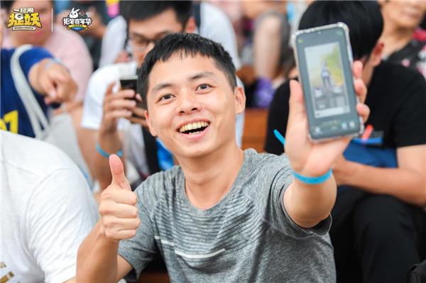 《一起来捉妖》嘉年华背后:拒宅文化开启了怎样的想象空间?(图12) 《一起来捉妖》嘉年华背后:拒宅文化开启了怎样的想象空间?(图12)