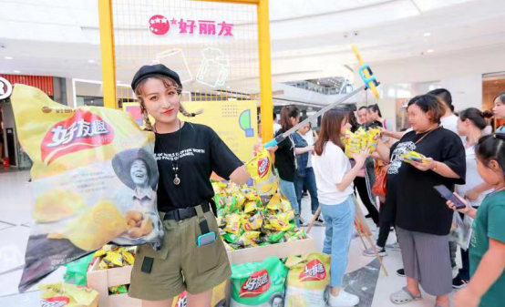 “好友趣嗨吃馆”亮相哈尔滨,引爆初秋薯片市场(图2) “好友趣嗨吃馆”亮相哈尔滨,引爆初秋薯片市场(图2)