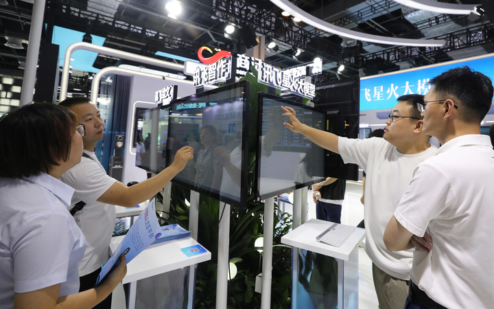 低空经济网2025： 财经聚焦丨国产大模型发展按下提速键(图2)