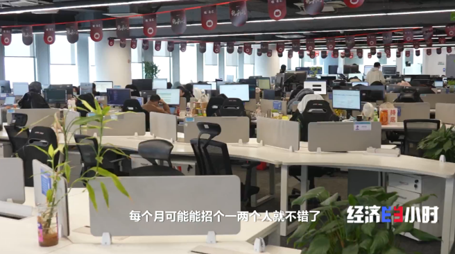 媒体管家2025 ：急缺人！DeepSeek带火AI岗 “六小龙”全球高薪招贤(图7)