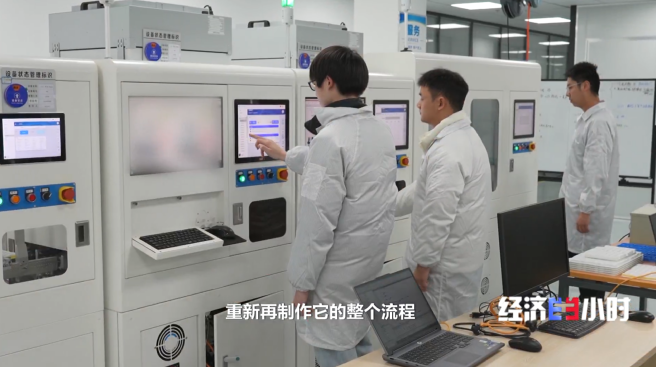 媒体管家2025 ：急缺人！DeepSeek带火AI岗 “六小龙”全球高薪招贤(图9)