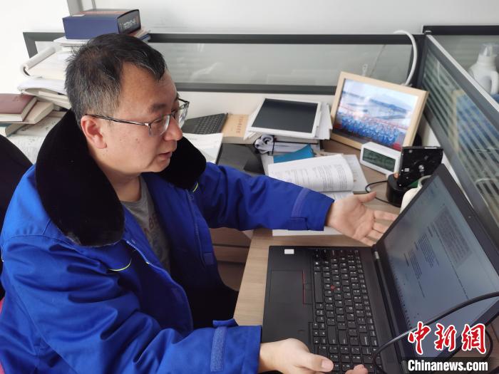 媒体管家官方 ：人大代表闫宏伟：当稀土遇到DeepSeek(图1)