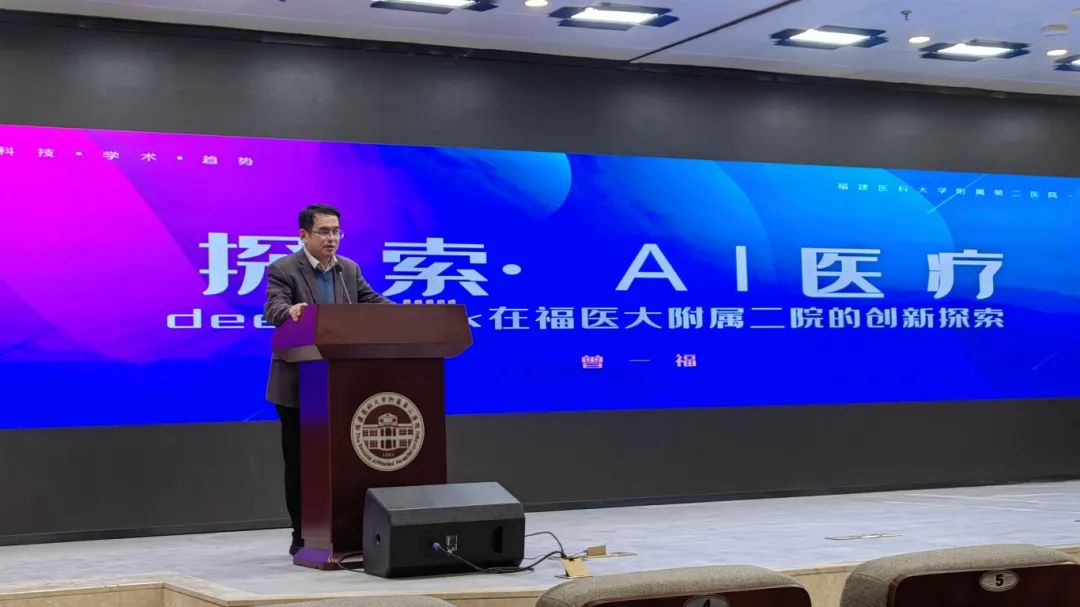 媒体管家官方2025 ：除了写公文、接热线，DeepSeek还能干什么？多地正探索(图4)