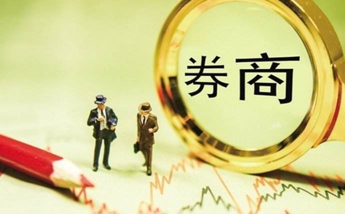 媒体管家2025 ：券商多条业务线发力 提升金融“五篇大文章”服务能力(图1)