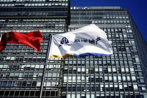 媒体管家官方 ：房企化债提速 远洋境外债重组迈出关键一步(图1)