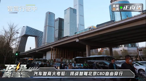 媒体管家上海软闻 ：五登央视，魏牌全新蓝山到底有多强？(图6)