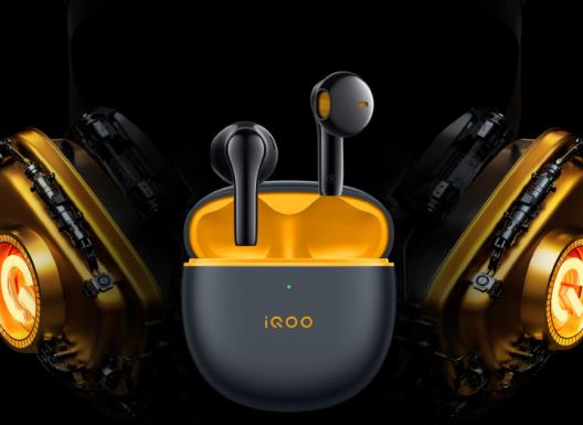 不可错过的超值之选！iQOO TWS Air Pro携卓越音效进军降噪耳机市场(图1)