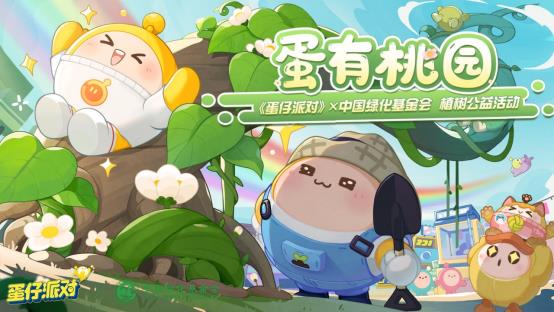 网易2023 Q1营收250亿元 加速AIGC驱动精品内容共创(图3)