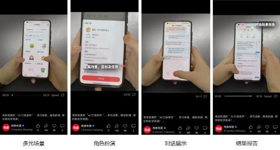 网易2023 Q1营收250亿元 加速AIGC驱动精品内容共创(图1)
