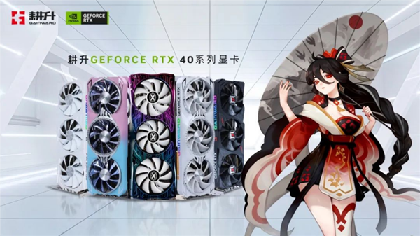 NVIDIA ACE 游戏开发版用AI为NPC带来智慧 耕升 GeForce RTX 40系列为AI加速！(图4)