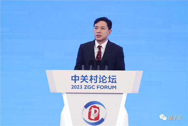 将改变世界 李彦宏：百度要第一个把全部产品用大模型重做一遍(图1)