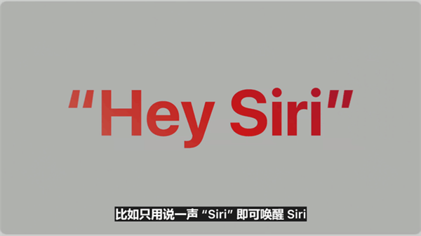 iOS 17九大升级汇总 iOS团队又水了一年(图13)