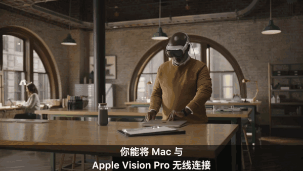 续航2小时、仅售2万5！苹果首款AR眼镜开卖：还有半年时间攒钱(图8)